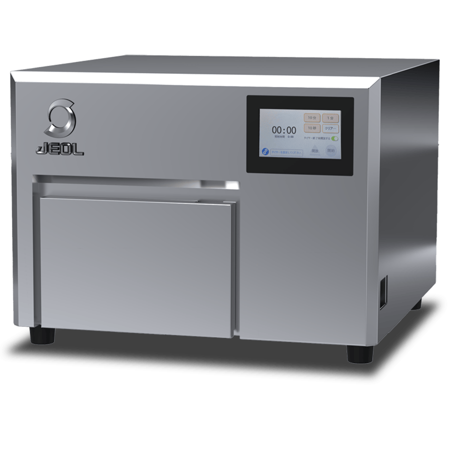 SB-89010EUVC Excimer UV Cleaner (for wafer)